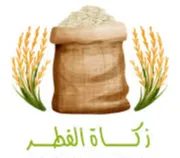 zakat.ensany
