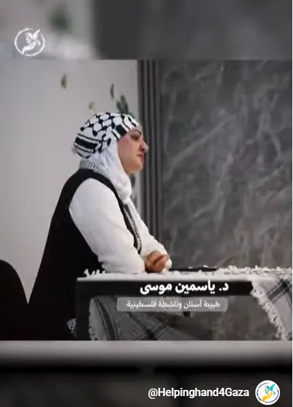 ‪@Helpinghand4Gaza‬‏ ياسمين موسى تؤكد جاهزية حملة يد العون وأن أوروبا شريك في إسناد أهالي شمال غزة