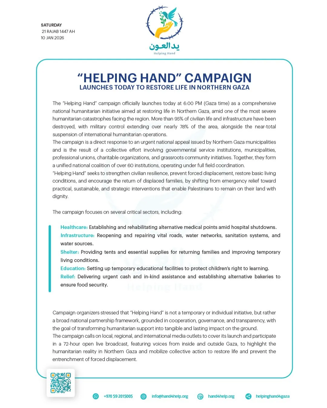 HELPING HAND” CAMPAIGN  LAUNCHES TODAY TO RESTORE LIFE IN NORTHERN GAZA